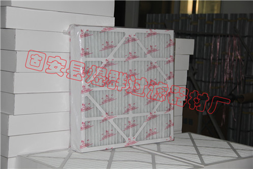 紙框過濾器 初效過濾器 一次性淨化耗材