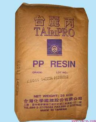 各種進口聚丙烯 PP