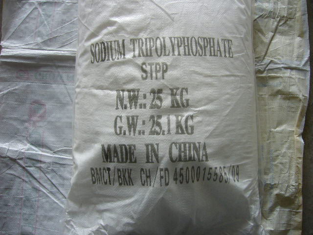 三聚磷酸鈉