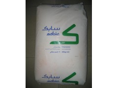 PP 575P 沙特基礎