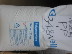 韓國巴塞爾40%玻纖增強PP塑料