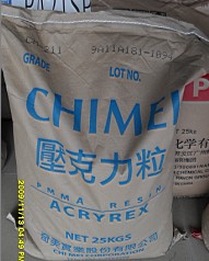 台灣奇美 PMMA CM-207