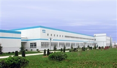 化纖著色專用炭黑