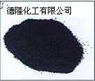 高色素化纖著色專用炭黑