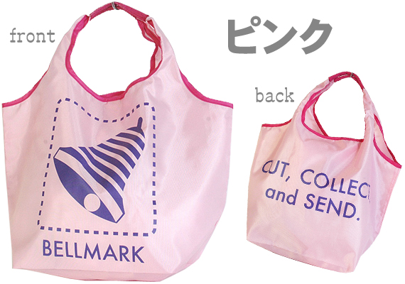 訂洗衣機防塵罩送電腦防塵套