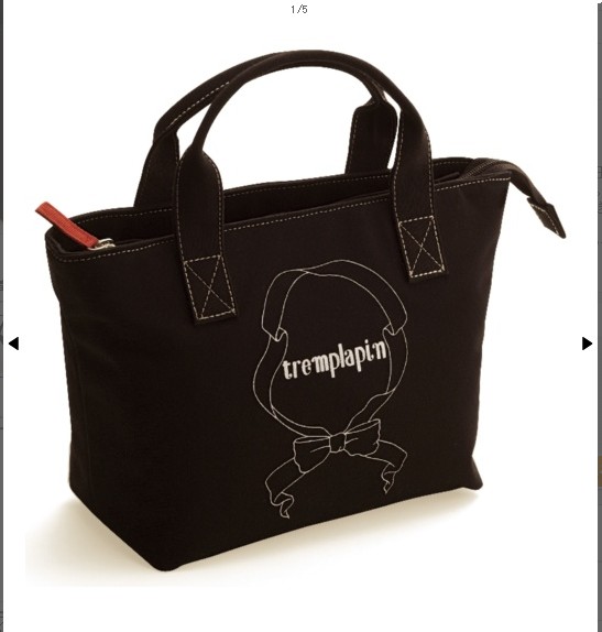 訂首飾袋送珍貴獨特珠寶袋（廠）