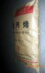 青島石化纖維級聚丙烯Z30S
