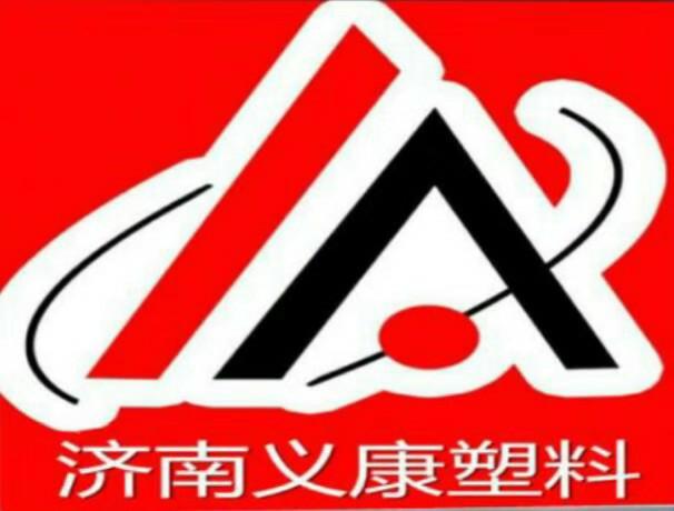 供應青島煉化聚丙烯Y38q