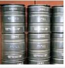 上門回收印染廠剩下的過期廢舊染料、顏料15030051861