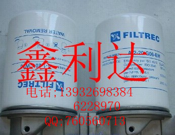 A-1-20-CW10除水濾芯