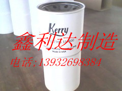 開山537705331800過濾器