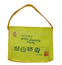 無紡布廣告袋禮品袋