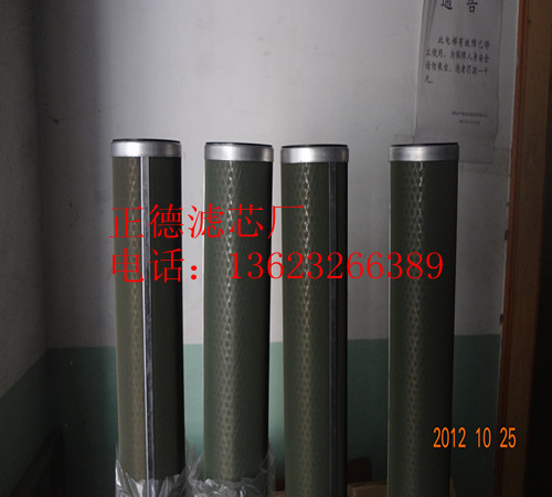 油水分離濾芯FLX-100*600