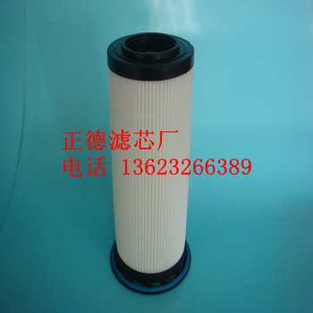 23424922英格索蘭油濾芯