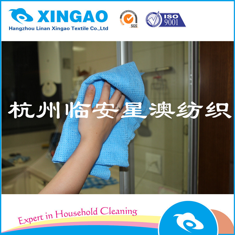 廚房環保無紡布免洗抹布自由裁剪多用清潔