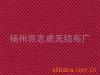 紡粘無紡布