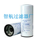 唐納森濾芯P165672智航供應