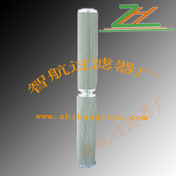 液壓濾芯係列智航供應