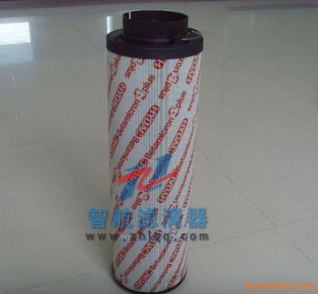 馬勒液壓濾芯PI4260SMXVST25