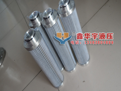 TL229b/600黎明液壓油濾芯製作精