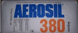 德國德固賽氣相白碳黑A380