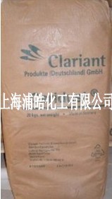 德國技術生產 德國科萊恩蠟粉9615A