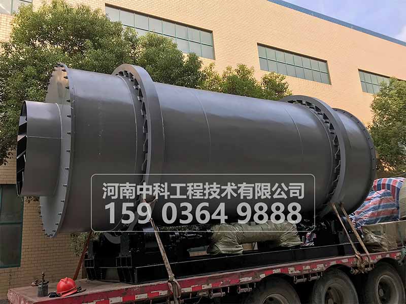 三筒式鐵粉烘幹機/節能型三筒烘幹機