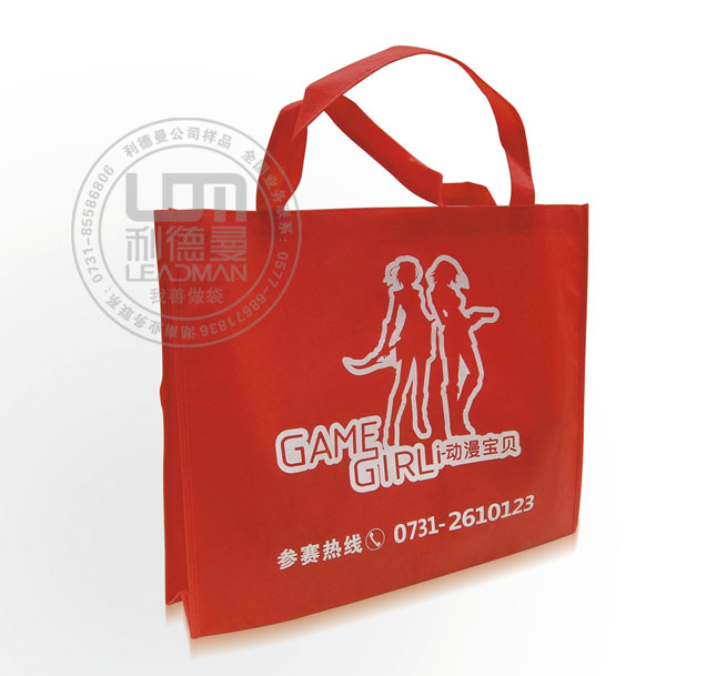 杭州彩色環保袋定做/金華複合環保袋圖片