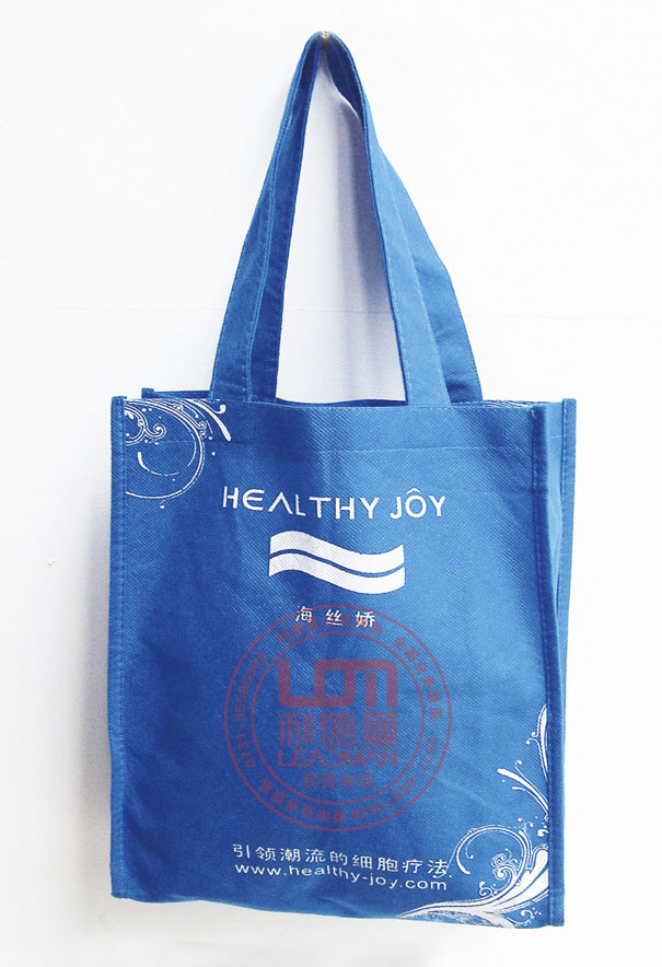 延安企業宣傳環保袋