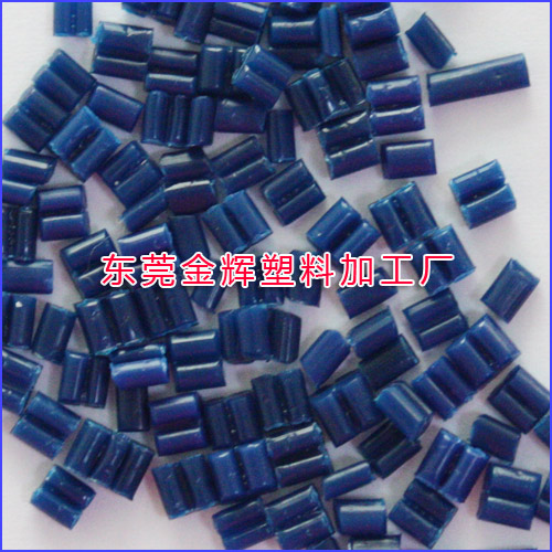 丙綸紗用pp回料