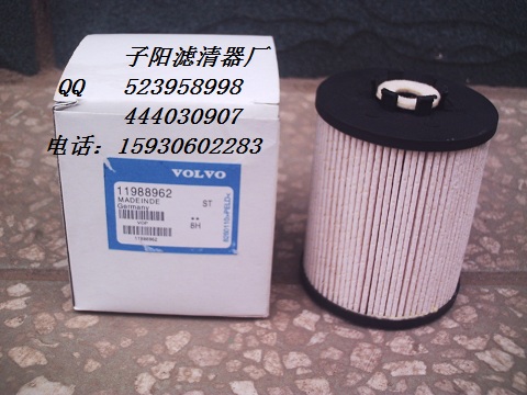 沃爾沃濾芯11988962