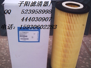 沃爾沃濾芯11708551