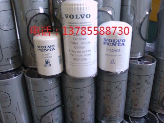 沃爾沃濾芯21492771