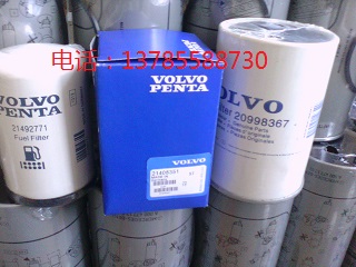 沃爾沃濾芯21408351