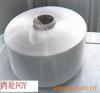 丙綸POY長絲