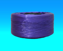 優質供應丙綸高強絲