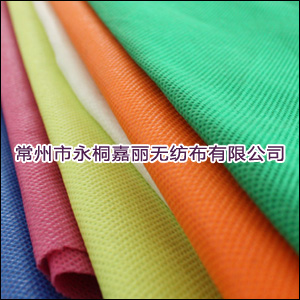 紡粘無紡布、農業園藝用紡粘無紡布