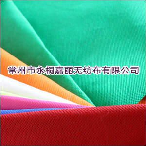 服裝用丙綸無紡布