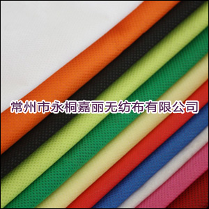 PP無紡布、無紡布袋用pp無紡布