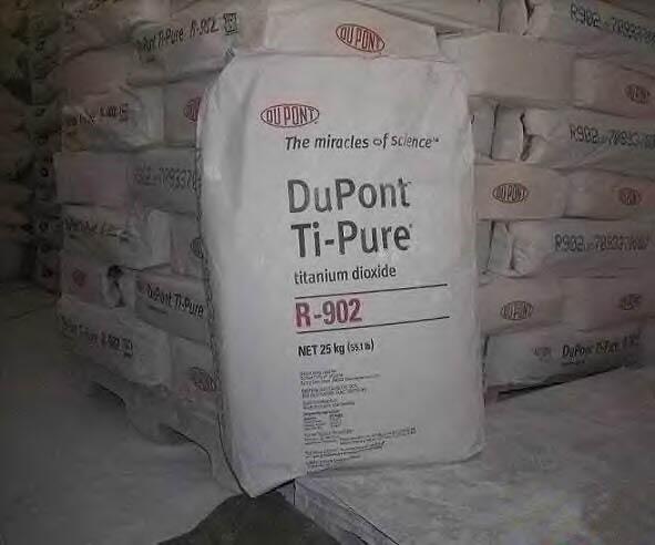 進口金紅石型鈦白粉