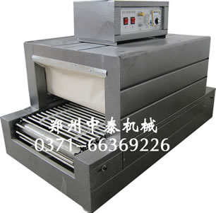 河南收縮膜廠家，化妝品熱收縮膜包裝機
