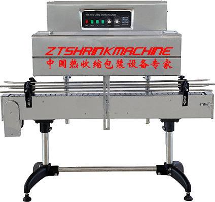 標簽膠帽收縮機、醬菜瓶口收縮機、紅酒膠帽