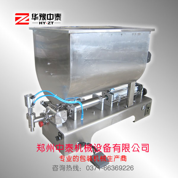 半自動辣椒醬灌裝機