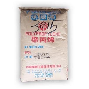 供應各種進口聚丙烯 PP