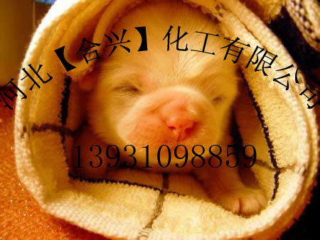 緊急回收庫存【樹脂、增白劑、鈦白粉】等化