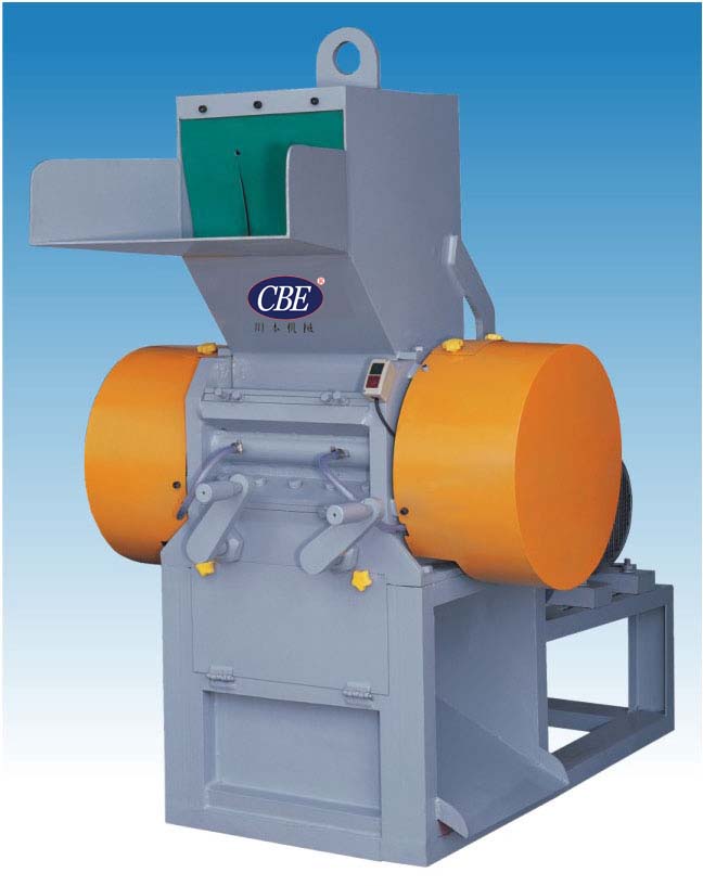 塑料破碎機