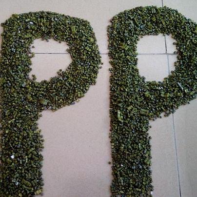 供應PE再生塑料顆粒