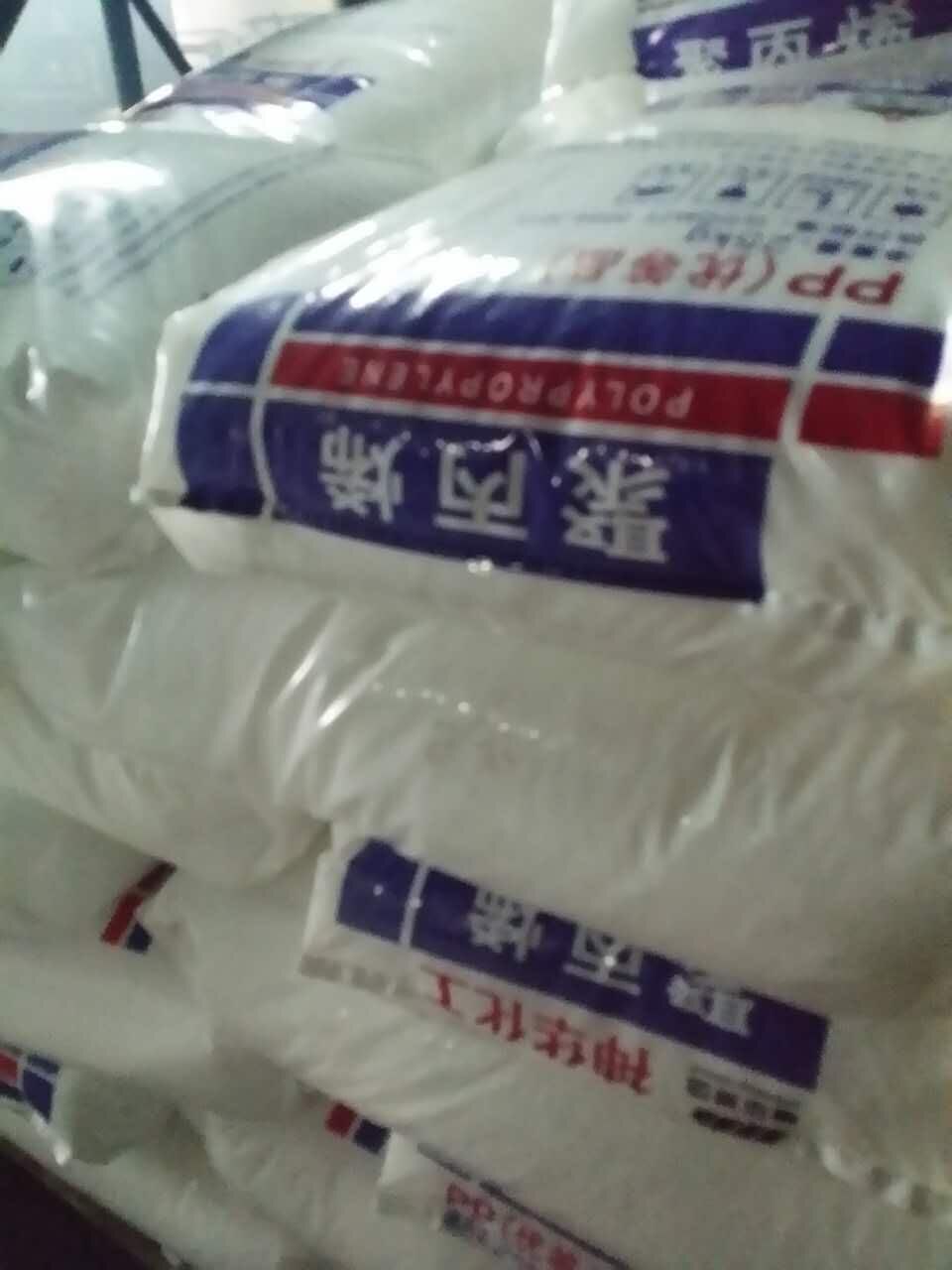 聚丙烯原料、降溫母料