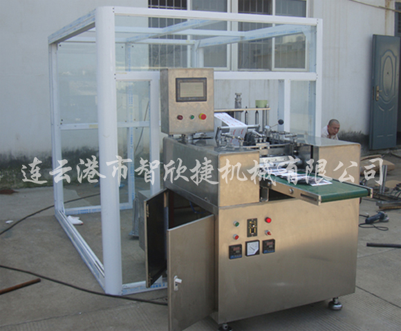 供應智欣捷牌水平式四邊封包裝機，消毒擦片機，歡迎前來谘詢